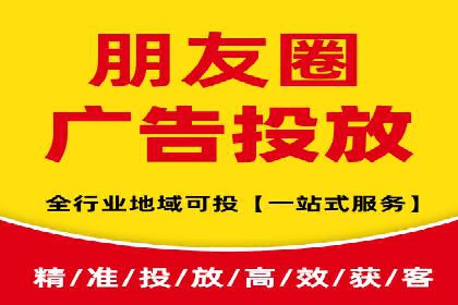 不同行业如何利用信息流推广开户？——案例解读