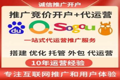 百度信息流广告在金融行业的应用案例