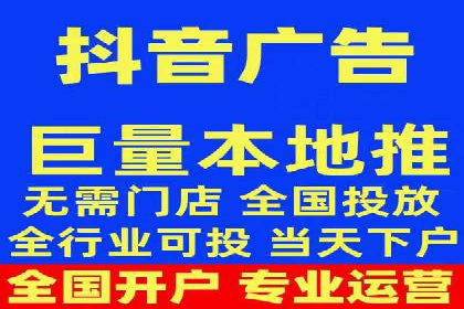 百度推广返点，助力广告主实现双赢